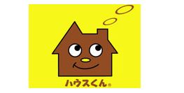 当社のロゴ「ハウスくん」。他にもいろいろなキャラクターがいるんですよ!