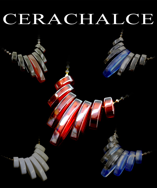 透明ジルコニア(Cerachalce)製オリジナル製品